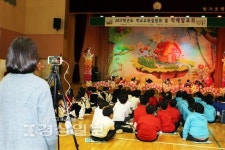 울산시 울주군 방기초등학교, 학예발표회 열어