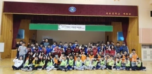 아빠와 함께 신나게 운동해요