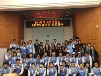 사단법인 울산그린닥터스, 의료봉사활동 실시