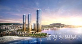 바다조망권 갖춘현대 힐스테이트 이진베이시티
