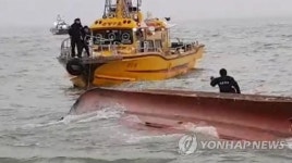 영흥도 낚싯배 전복, 사고 원인은?…해상교량 지나려다 부딪힌 것으로 추측