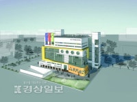 울산 북구 육아종합지원센터 설계 당선작 선정…2018년 5월 착공