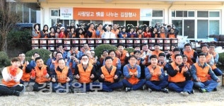 겨우네 반찬 걱정 뚝…어려운 이웃에 김장김치 나눔 잇따라