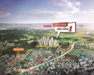 검단사거리역 EG the 1(이지더원) 인천 검단신도시의 미래가치를 누리다