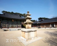 [문화관광해설사의 비망록-울산여지승람]신라의 외항이었던 울산, 중요사찰과 함께 수많은 탑 세워져