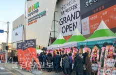 울산테크노 호반베르디움 본격 분양 돌입