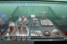 울산지역 3D프린팅 기술력 '한눈에'