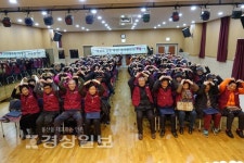 울산 동구 방어진노인복지관, 노인일자리·사회활동지원사업 평가회 진행