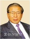 옛 한일이화 유희춘 명예회장 별세