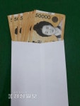 익명의 기부자, 7년째 학성여고에 발전기금 전해