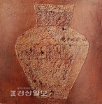 다양한 미술작품 속에서 떠나는 시간여행