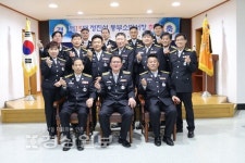 (주)정진홈푸드 장흥소방서점 | 정진석 제15대 동부소방서장 취임