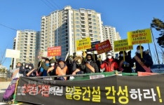 온양 일동미라주 준공 앞두고 허위·과대 광고 논란