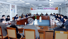 강북세우관자치회 | 울산시교육청, 올해 기초학력 보장에 역점 둔다