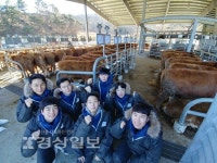 울산축산농협, 가축경매시장 현장체험 교육 실