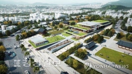 울산시립미술관 건립 걸림돌 사라졌다