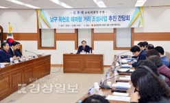 옥현로 테마거리 조성, 전선지중화·주차문제 등 종합 검토 필요