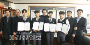 온산공업단지협회, 온산지역 2개 고등학교에 총 200만원의 장학금 전달