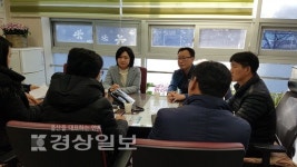 울산 남구의회 박미라 의장, 수암경로당 리모델링 공사 관계자들과 간담회 가져