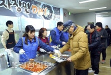 현대중공업-한마음회관 식당-동구종합사회복지관, MOU