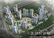인프라가 경쟁력, 올인원 아파트 계양 효성해링턴플레이스