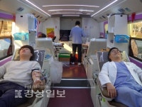 굿모닝병원, 사랑의 헌혈 행사 실시