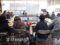 울산남구중독관리통합지원센터, All together 실시