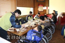 한수원 새울본부, 수연재활원 방문 사랑의 나들이