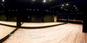 울산 복합창작공간 예술더하기예술 개관