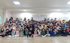 울산 대동유치원과 대동유치원 아빠어디가 동호회, 성금 59만2860원 전달