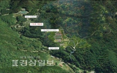 대운산 휴양림 일대에 공립 수목원 만든다
