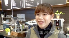 울주군, 신 청사 2층 카페를 민간사업자에 월 500만 원에 임대