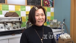 울주군, 신 청사 2층 카페를 민간사업자에 월 500만 원에 임대