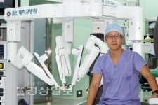 울산대학병원 산부인과 노현진 교수, 자궁내막암 단일공 로봇수술 성공