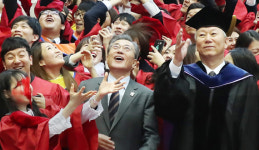 [전문]문재인 대통령, UNIST(울산 과학기술원)학위 수여식 참석