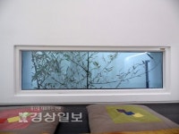 건축사사무소율건축주 - 화성시 남양로930번길 4 | [건축 이야기-아름다운살기좋은 집]건축주 '꿈'과 건축사 '땀'이 만나 '자락당' 만들어