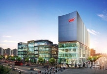 동탄2신도시 KTX•GTX동탄역 앞 CGV 입점동탄역라스플로레스상가 잔여분 분양 및 임대