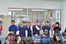 울산 울주군의회 의원들, 설 명절을 맞아 남부노인복지관 방문