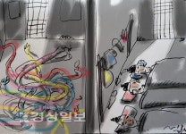 [연재소설:하지 태왕기-대가야 제국의 부활(162)]제9부 하지왕과 명림원지(2)