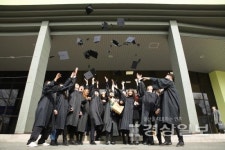 경성대, 2017학년도 전기 학위수여식