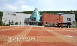 울산대곡박물관, 어린이 고고학체험교실 상설운영