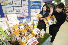 울산 유통가 올림픽 특수 매출 반짝 상승