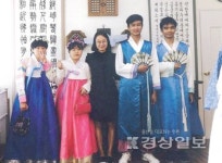 세린작은도서관 레인보우스쿨, 한국어 교육프로그램등 운영
