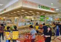 농협, 로컬푸드 직매장·무인판매대 확대