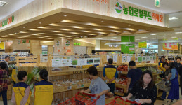 농협, 로컬푸드 직매장·무인판매대 확대