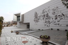 울산지역 박물관 6곳 문체부 우수인증기관 선정