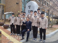 울산시 북구 울산마이스터고등학교, 현대차 공채에 9명 합격