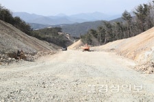 경주 천북에 일조이상이 투자되는 초대형 천북관광단지 생긴다