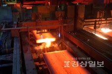 포철서 나오는 부생가스 울산공단서 재활용
