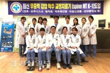 [제16회 울산커플마라톤대회 참가팀](1) 굿모닝병원